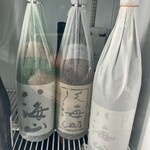 八海山公認 個室居酒屋 越後酒房 八海山 - 