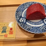 麻布台 中むら - 