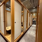 八海山公認 個室居酒屋 越後酒房 八海山 - 