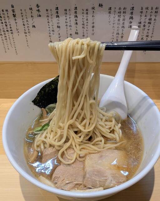 2026年2月5日OPEN』by 村上隆 : らぁ麺 ろく壱 - 中村公園/ラーメン
