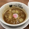 つけめんTETSU 壱の木戸 水戸店
