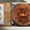 バターケーキの長崎堂