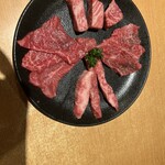 焼肉問屋 牛蔵 - 
