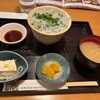 海へ - 