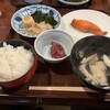 郷土料理 こふじ