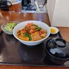 チャイナ カフェ 芳華