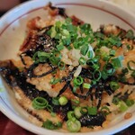 炭焼うな富士 白壁別邸 - 