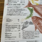 BLOCK HOUSE 水曜カレー - 