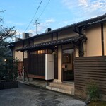 イル ギオットーネ 京都本店 - 