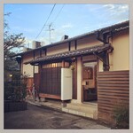 イル ギオットーネ 京都本店 - 