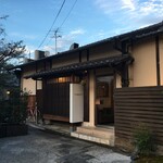 イル ギオットーネ 京都本店 - 