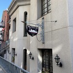 横濱元町 霧笛楼 - 