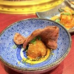 新東京焼肉 遊心 - 