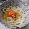 三嶋製麺所