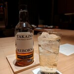 あかさか割烹和史 - 