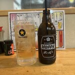 豊田屋 - 