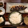 遊食家 楽