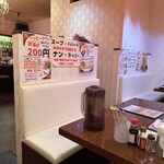 シブ・シャンカル 七隈店 - 