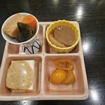 美飾酒処 文 - 