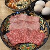 四谷 たれ焼肉のんき