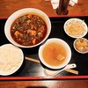 五福飯店