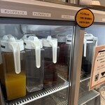 オーディンキッチン - 