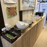 オーディンキッチン - 