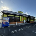 オーディンキッチン - 