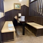 オーディンキッチン - 