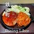 Dining Libre - 料理写真:
