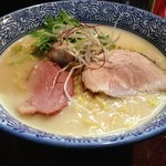 麺や而今 大東本店 - 塩白鶏湯そば (数量限定)