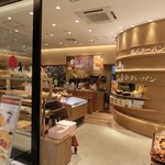 シュクルヴァン - シュクルヴァン 新山口駅店さん