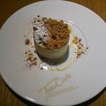 タロカフェ - チーズケーキ