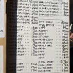 グリル＆コーヒー はせがわ - 