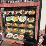 グリル＆コーヒー はせがわ - 