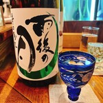 ごはんとお酒 Jinsuke - 