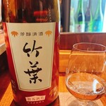 ごはんとお酒 Jinsuke - 