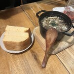 G831 Natural Kitchen & Cafe - 