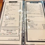 ごはんとお酒 Jinsuke - 