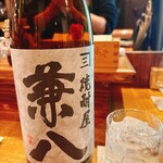 ごはんとお酒 Jinsuke - 