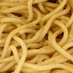 ラハメン ヤマン - 