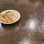 シーメンハン - 