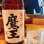 ごはんとお酒 Jinsuke - 