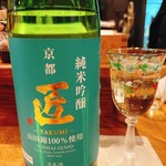 ごはんとお酒 Jinsuke - 