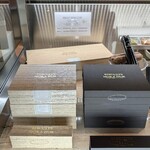 パティスリー オー フィル ドゥ ジュール - 今だけ、チョコ味