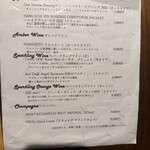 かしわ屋 こばやし - 