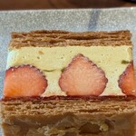 パティスリー オー フィル ドゥ ジュール - 倒していただくと食べやすい