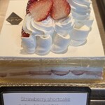 パティスリー オー フィル ドゥ ジュール - 