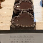 パティスリー オー フィル ドゥ ジュール - 