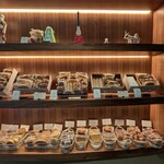 パティスリー オー フィル ドゥ ジュール - 